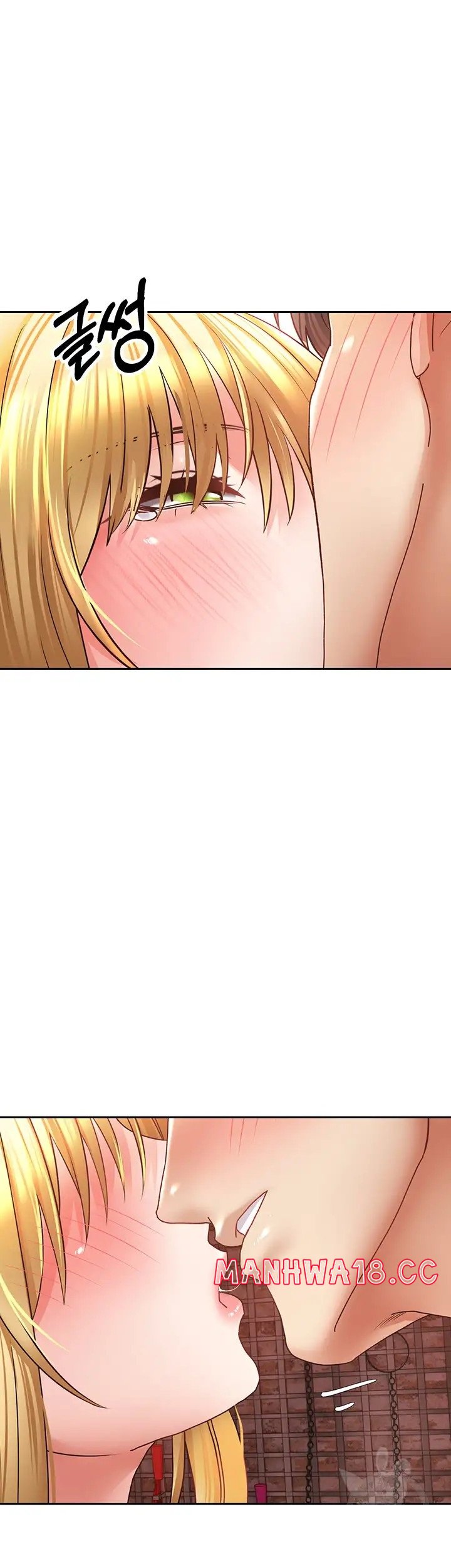 Desire Realization Application Raw Chapter 43 Page 33