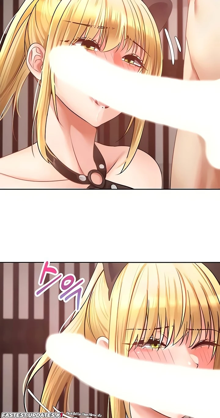 Desire Realization Application Raw Chapter 44 Page 21