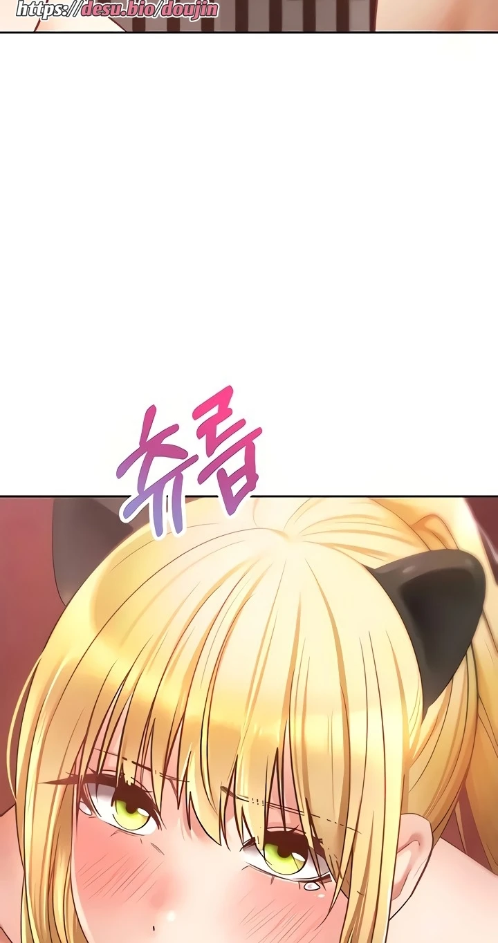 Desire Realization Application Raw Chapter 44 Page 26