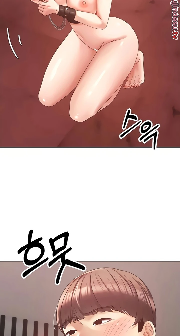 Desire Realization Application Raw Chapter 44 Page 42