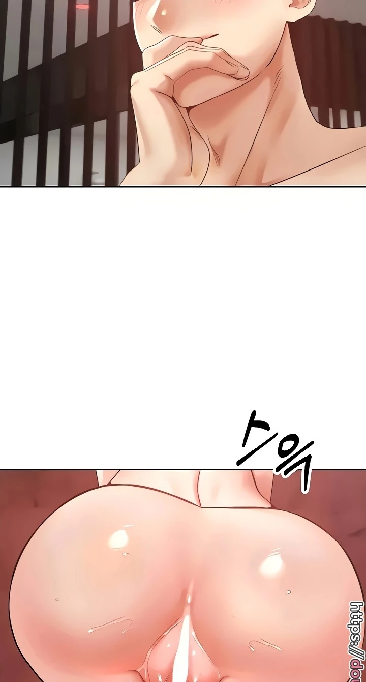 Desire Realization Application Raw Chapter 44 Page 43