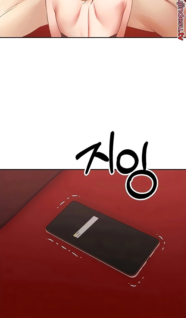 Desire Realization Application Raw Chapter 44 Page 66