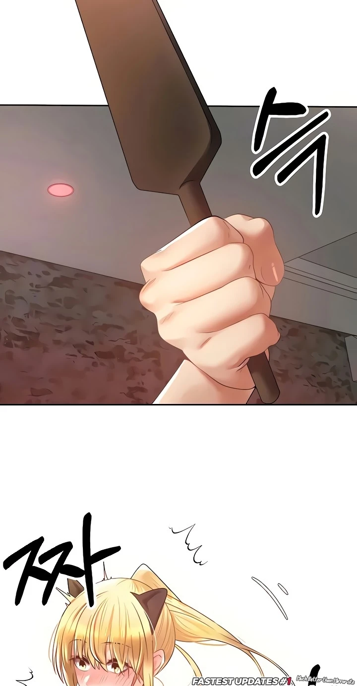 Desire Realization Application Raw Chapter 44 Page 7