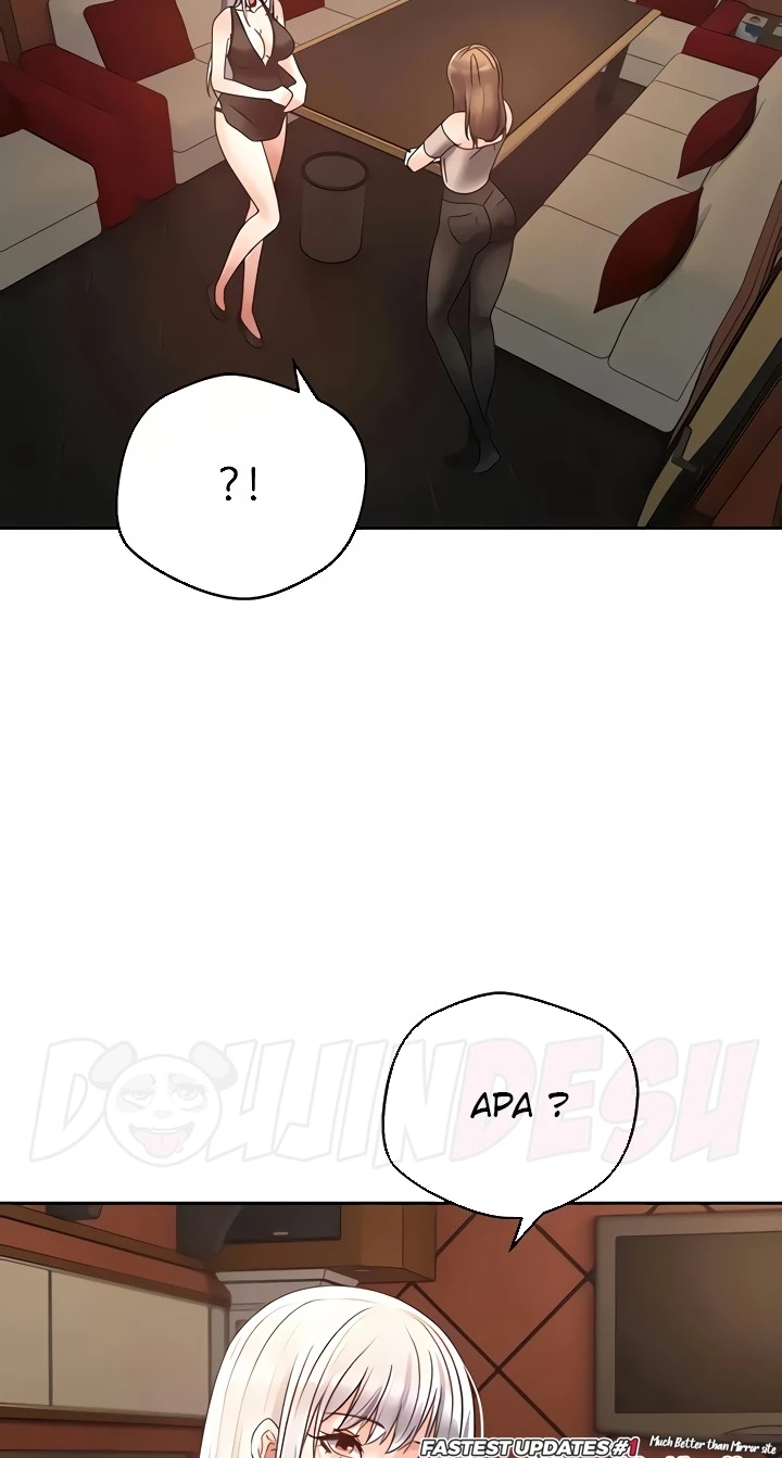 Desire Realization Application Raw Chapter 45 Page 39