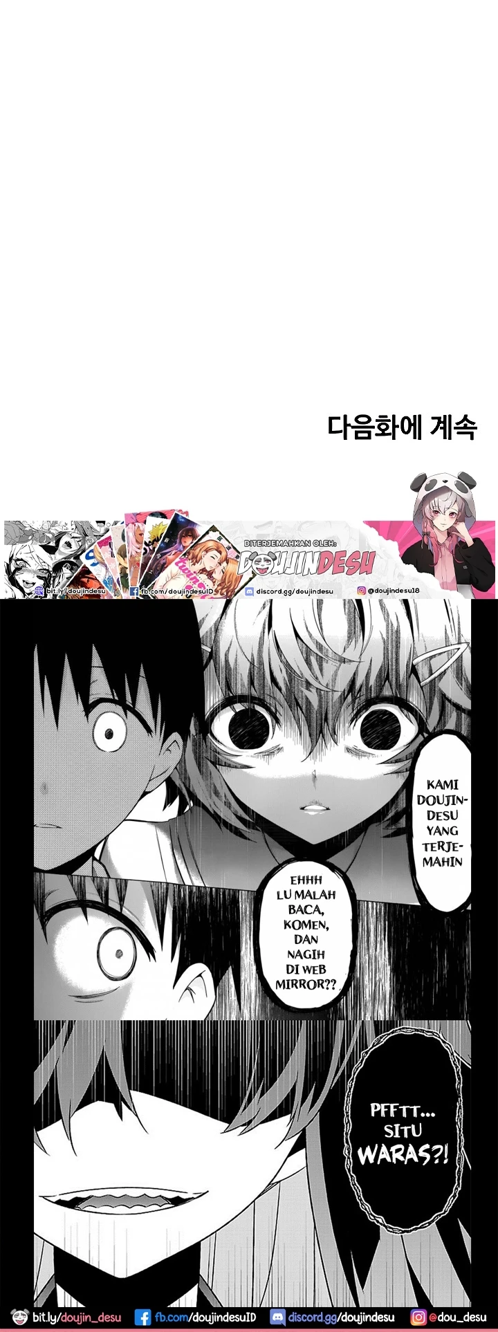 Desire Realization Application Raw Chapter 45 Page 66