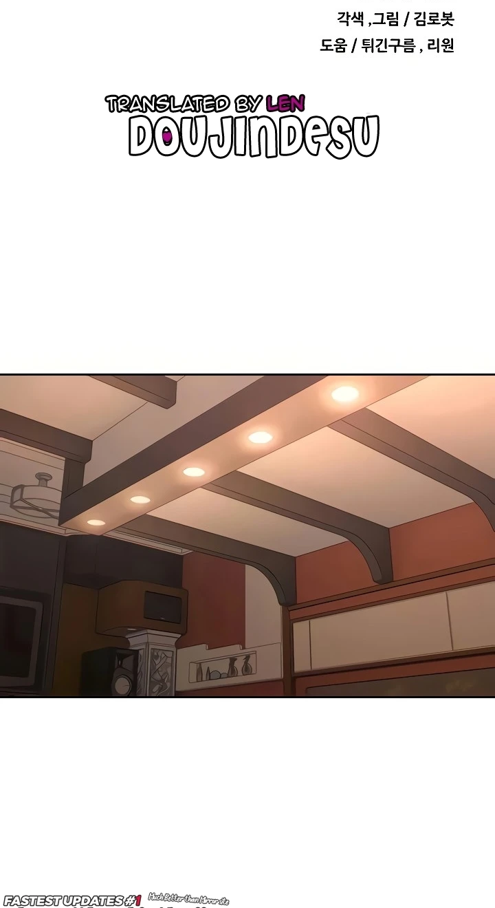 Desire Realization Application Raw Chapter 45 Page 9