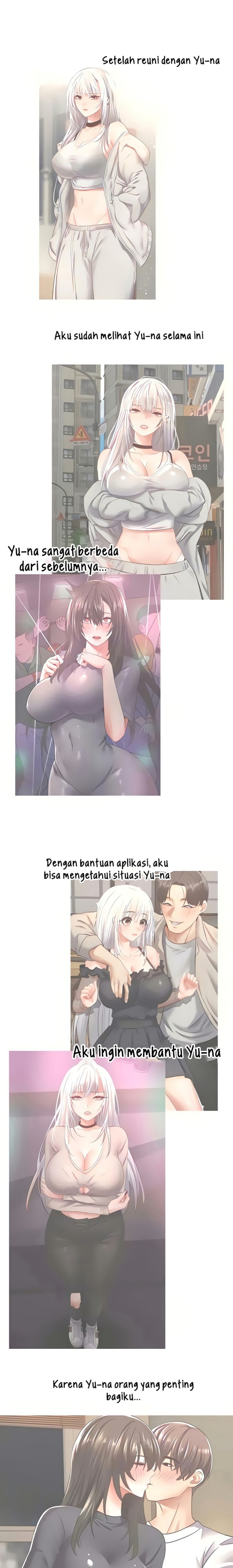 Desire Realization Application Raw Chapter 46 Page 1