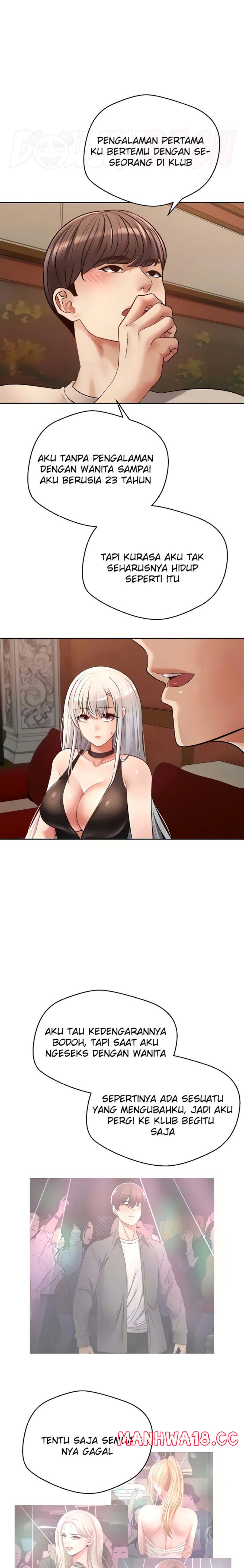 Desire Realization Application Raw Chapter 46 Page 16