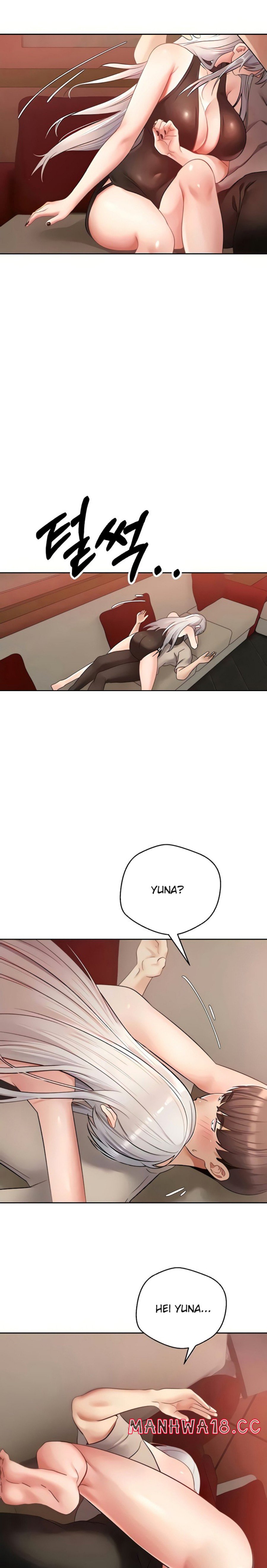 Desire Realization Application Raw Chapter 46 Page 22