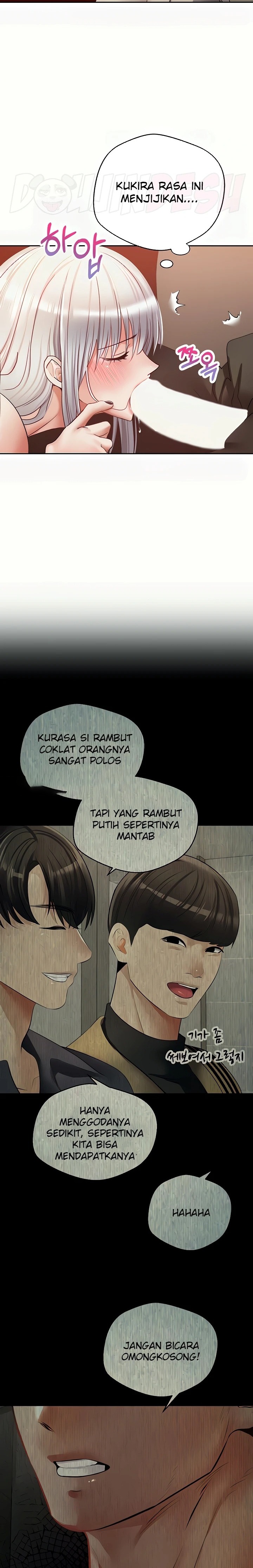 Desire Realization Application Raw Chapter 47 Page 14