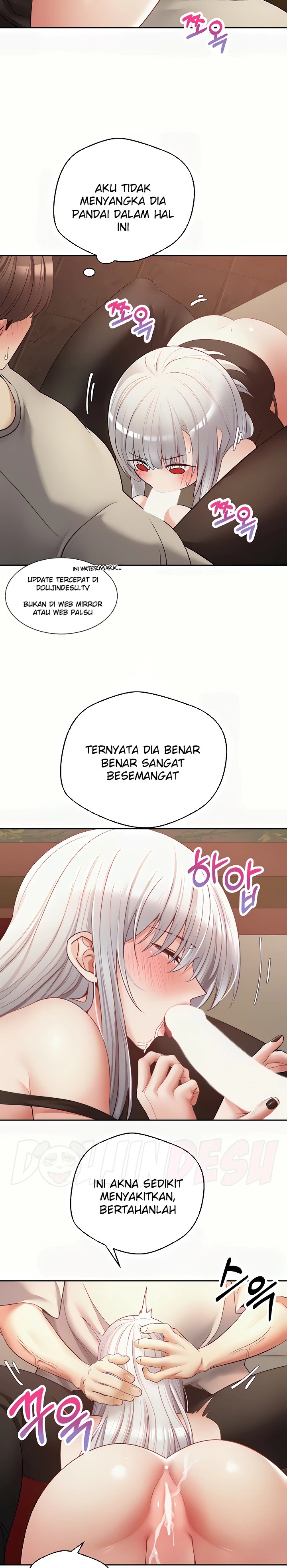 Desire Realization Application Raw Chapter 47 Page 16