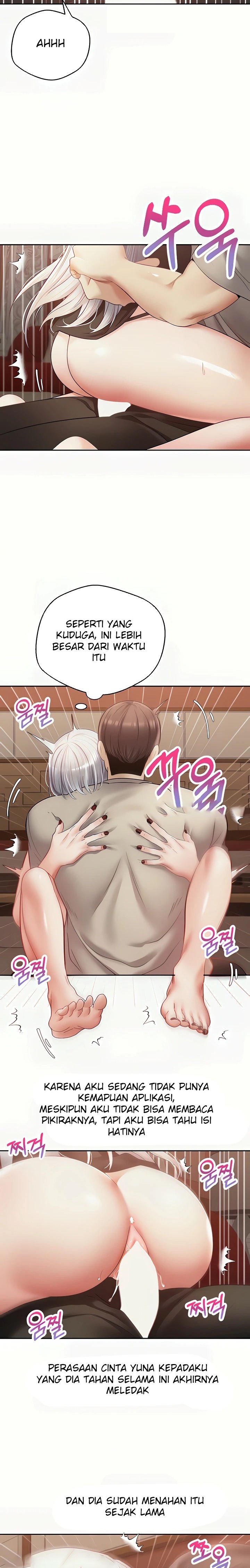 Desire Realization Application Raw Chapter 47 Page 8