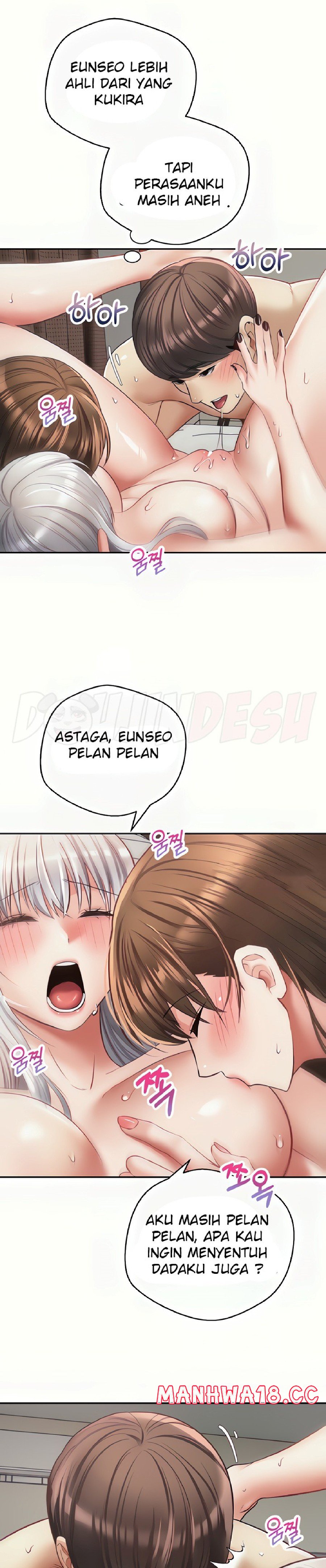 Desire Realization Application Raw Chapter 48 Page 13