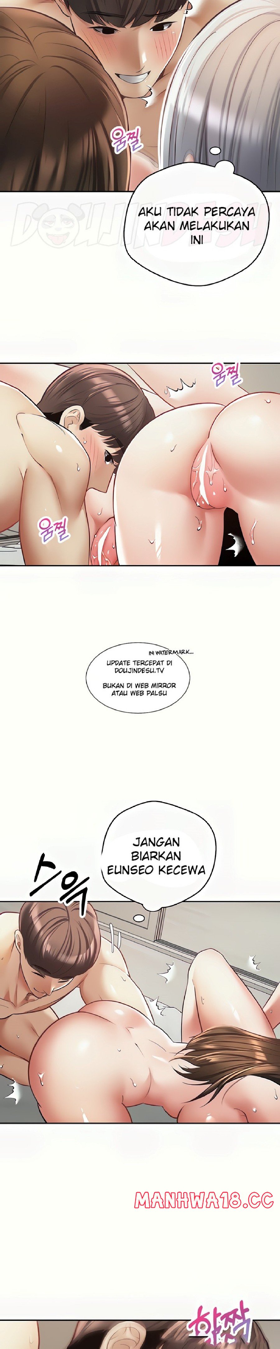 Desire Realization Application Raw Chapter 48 Page 14