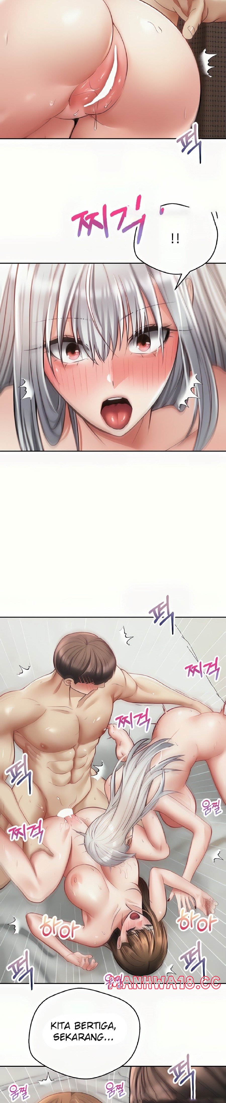 Desire Realization Application Raw Chapter 48 Page 22