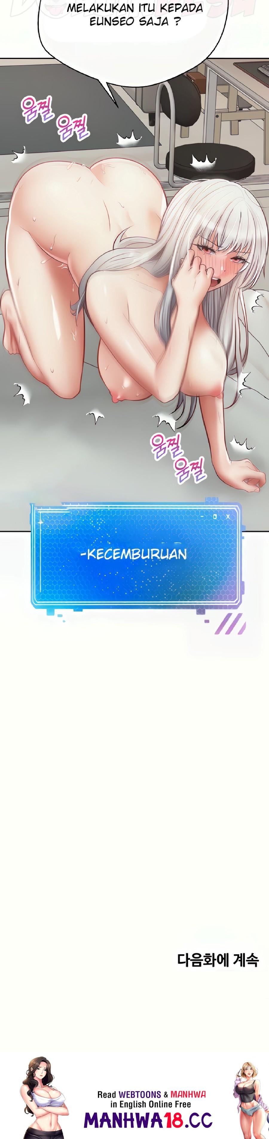 Desire Realization Application Raw Chapter 48 Page 26