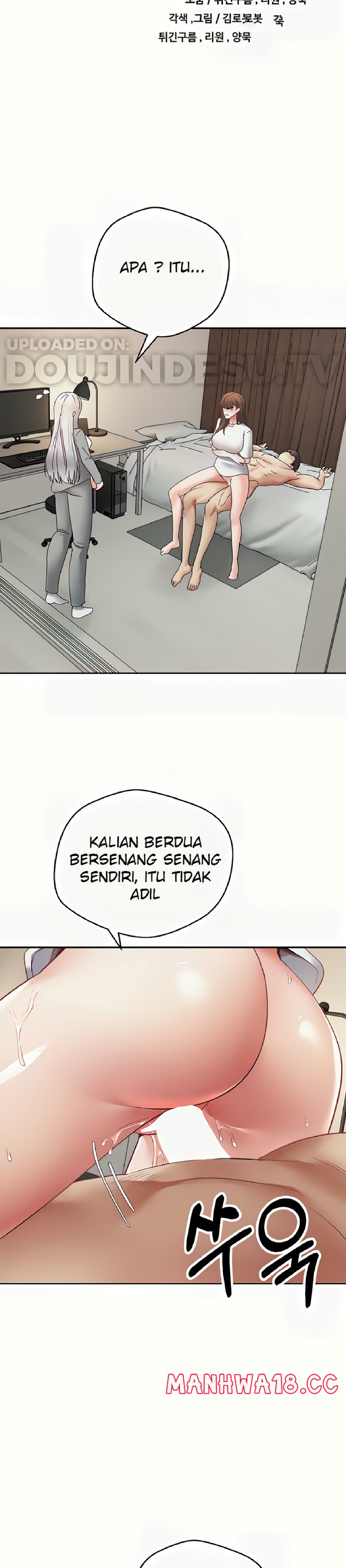 Desire Realization Application Raw Chapter 48 Page 4