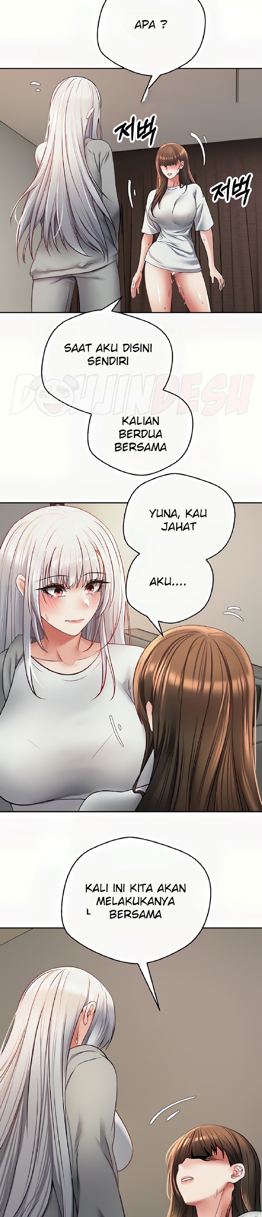 Desire Realization Application Raw Chapter 48 Page 5