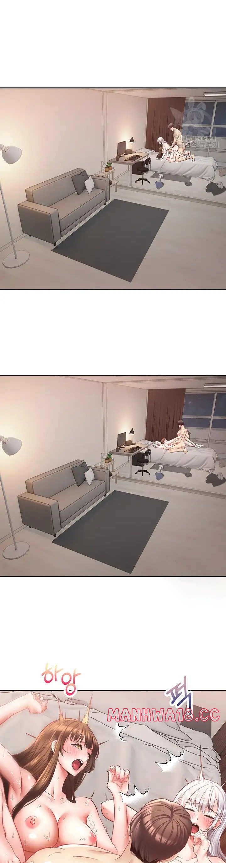 Desire Realization Application Raw Chapter 49 Page 21