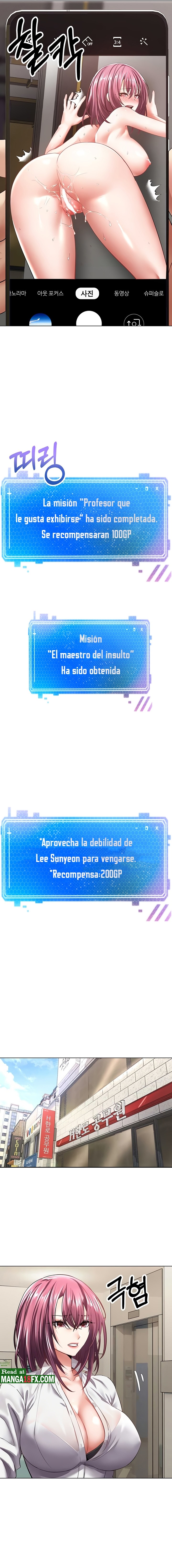 Desire Realization Application Raw Chapter 5 Page 4