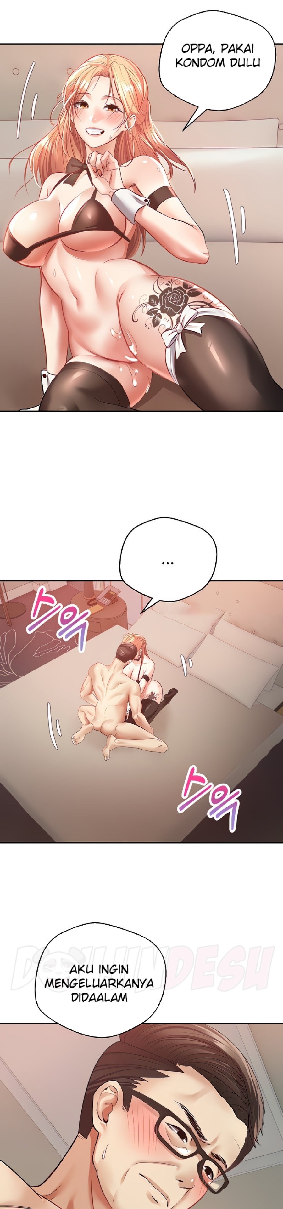 Desire Realization Application Raw Chapter 50 Page 17