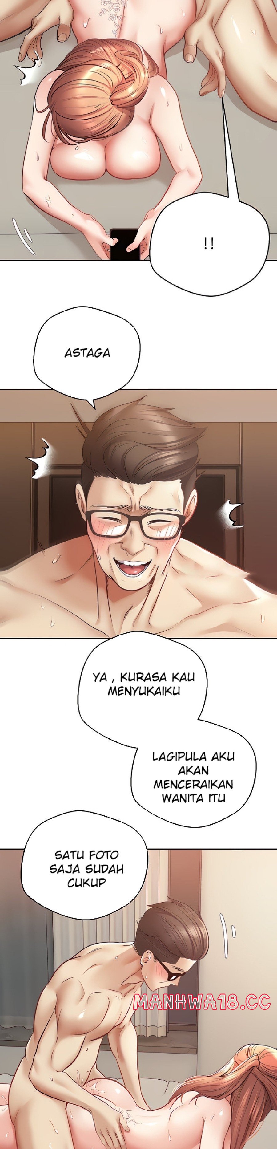 Desire Realization Application Raw Chapter 50 Page 2