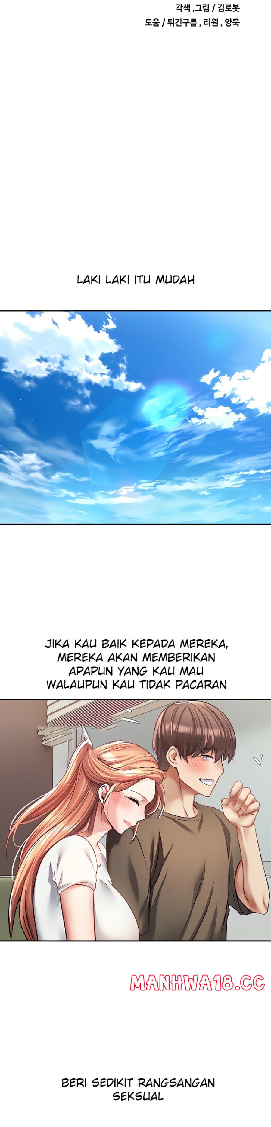 Desire Realization Application Raw Chapter 50 Page 4