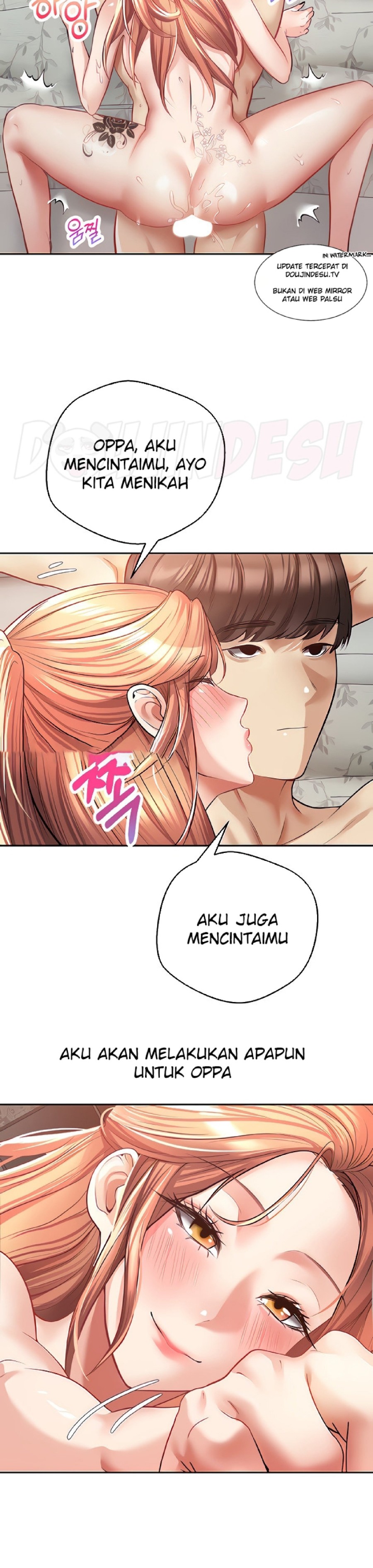 Desire Realization Application Raw Chapter 50 Page 7