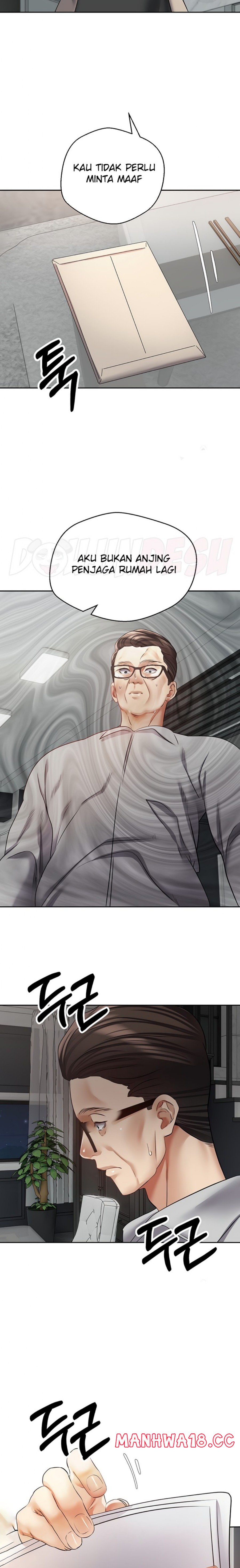 Desire Realization Application Raw Chapter 51 Page 14
