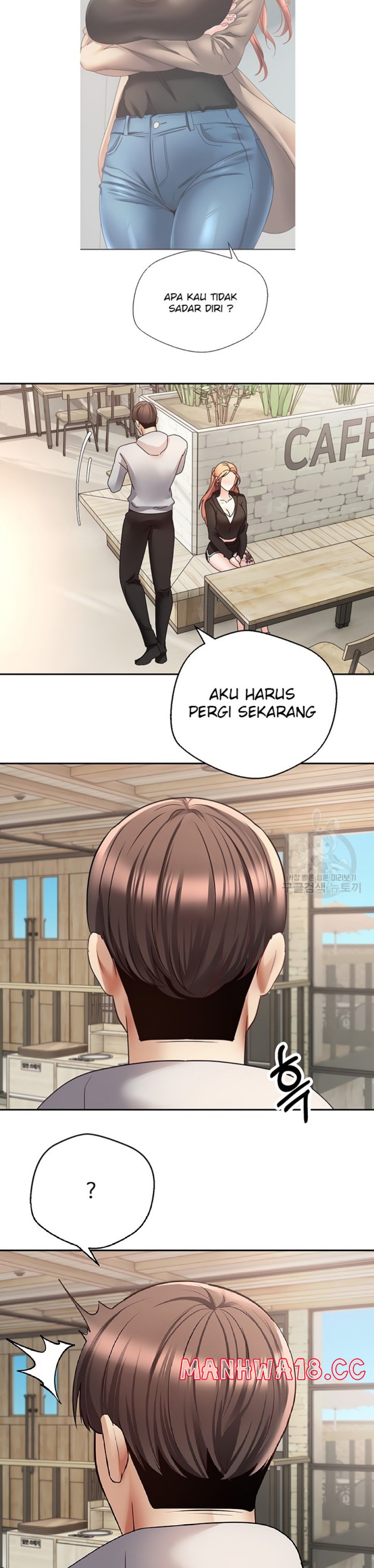 Desire Realization Application Raw Chapter 51 Page 20