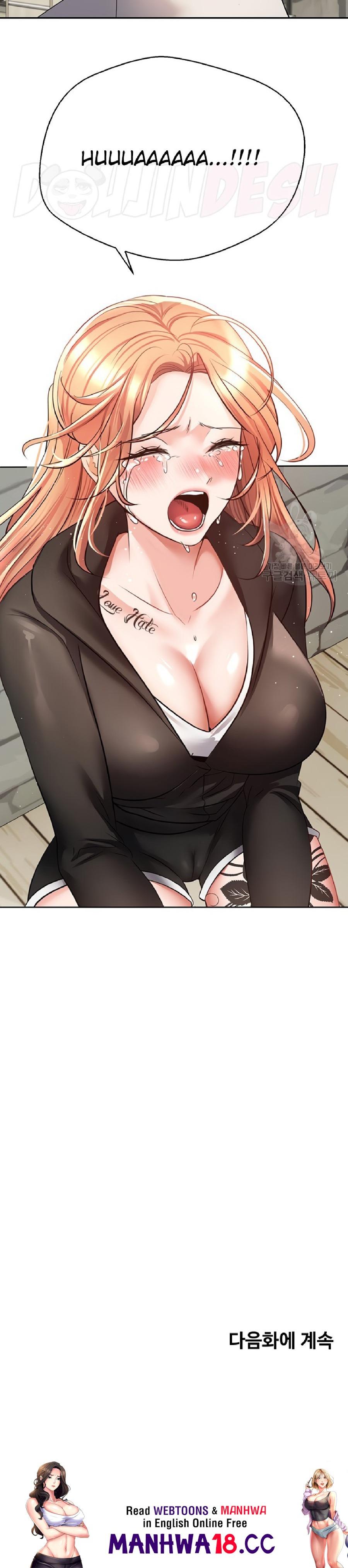 Desire Realization Application Raw Chapter 51 Page 21