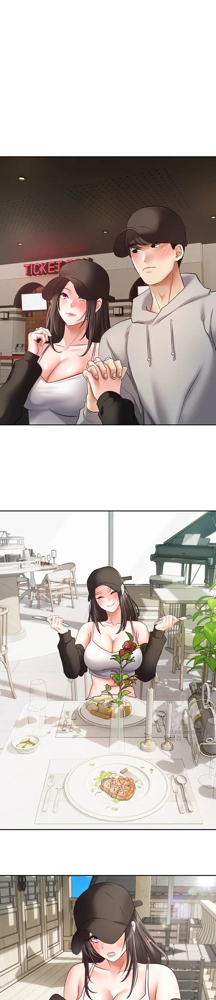 Desire Realization Application Raw Chapter 52 Page 23