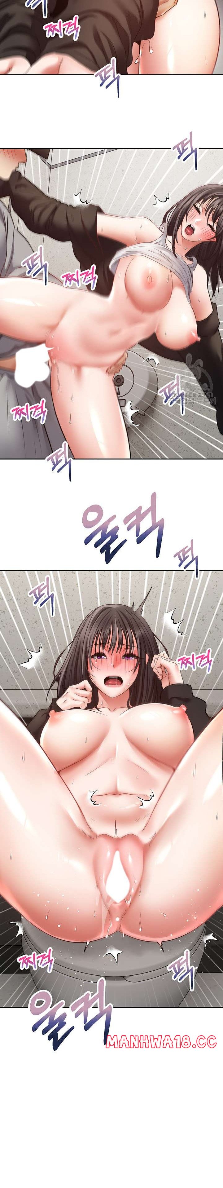 Desire Realization Application Raw Chapter 53 Page 18