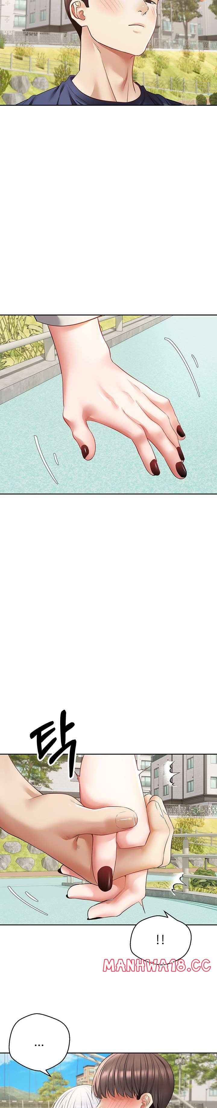 Desire Realization Application Raw Chapter 54 Page 10