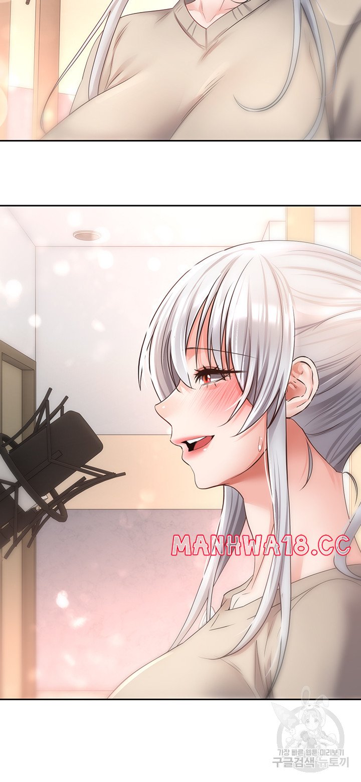 Desire Realization Application Raw Chapter 59 Page 35