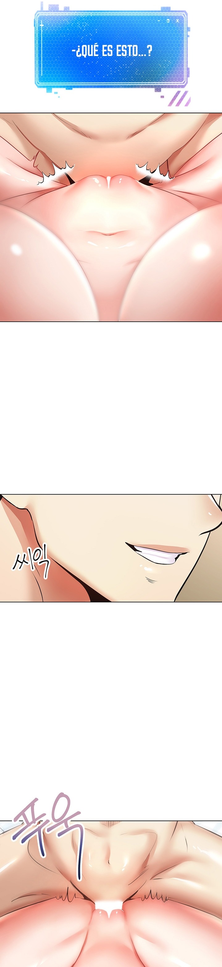 Desire Realization Application Raw Chapter 6 Page 11