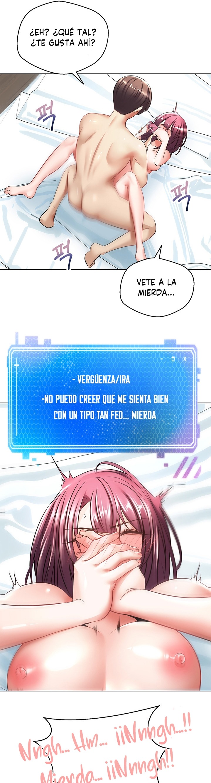 Desire Realization Application Raw Chapter 6 Page 17