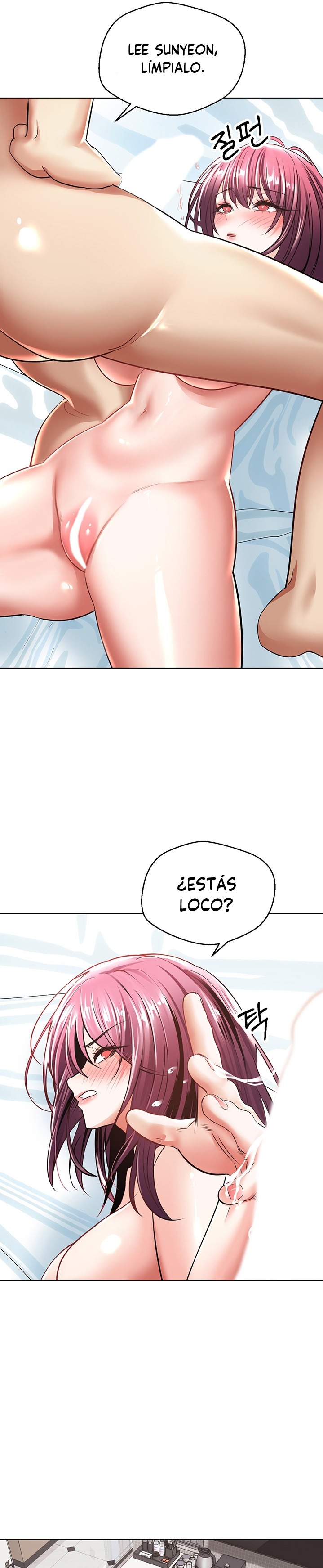 Desire Realization Application Raw Chapter 6 Page 21