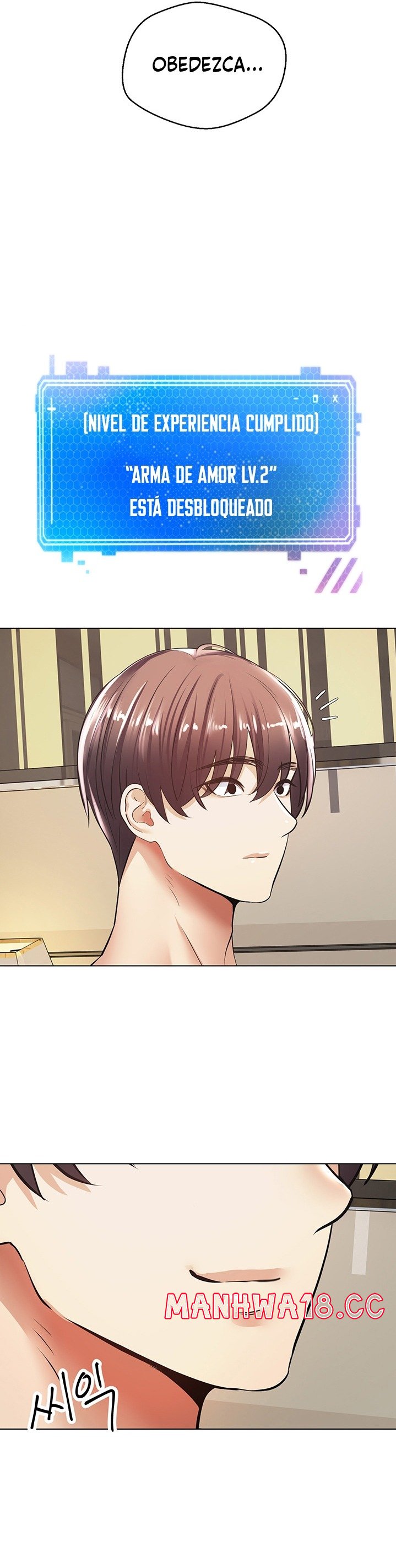 Desire Realization Application Raw Chapter 6 Page 23