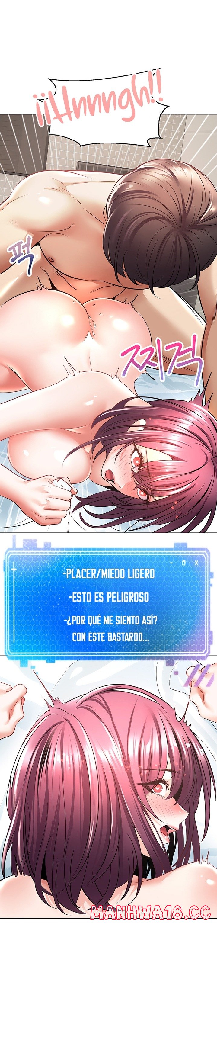 Desire Realization Application Raw Chapter 6 Page 28