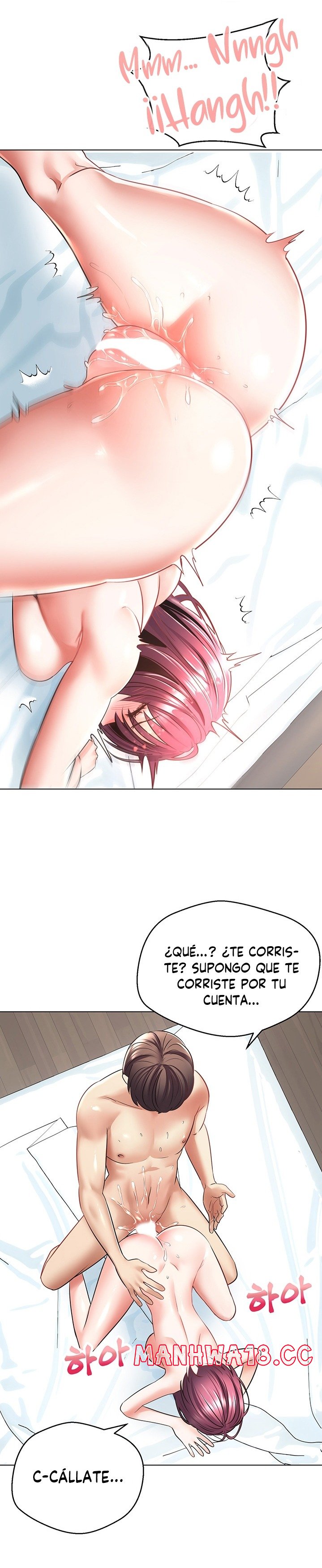 Desire Realization Application Raw Chapter 6 Page 30