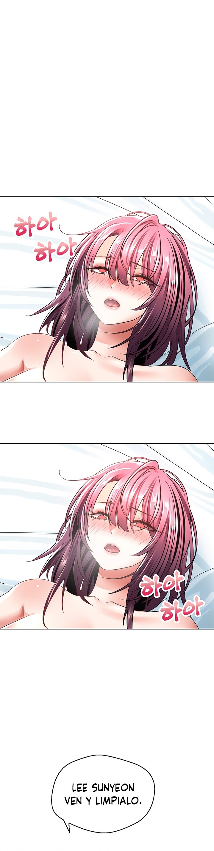 Desire Realization Application Raw Chapter 6 Page 36