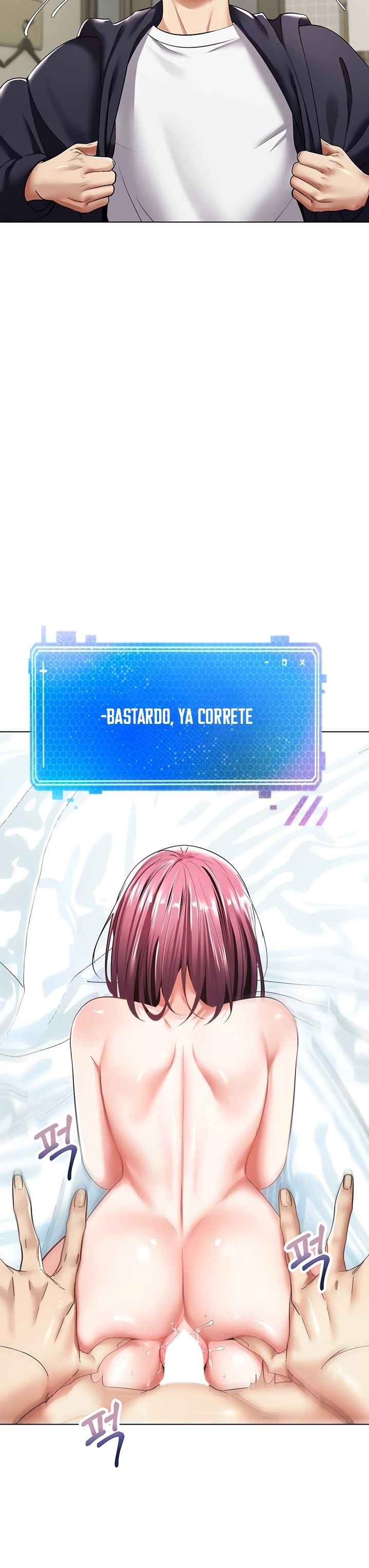 Desire Realization Application Raw Chapter 6 Page 4