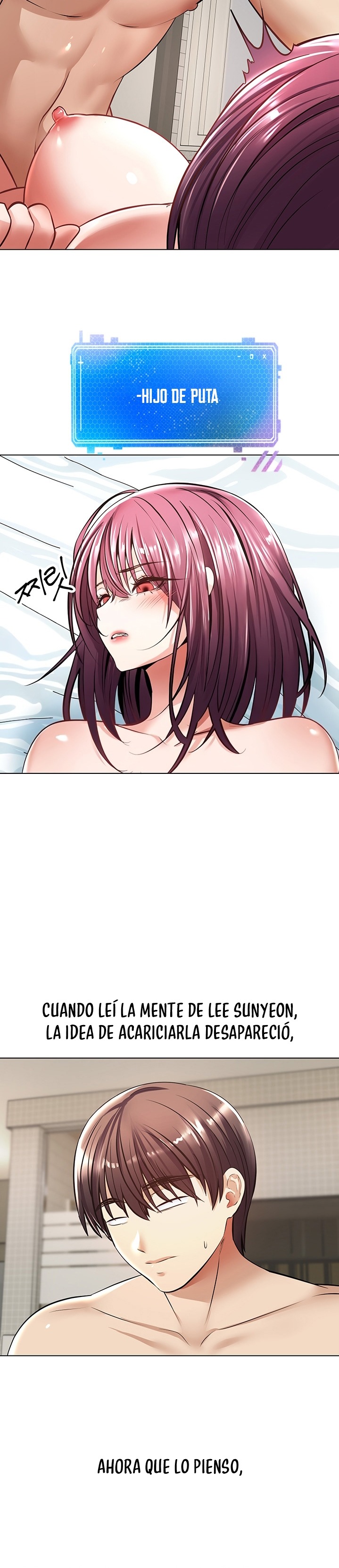 Desire Realization Application Raw Chapter 6 Page 8