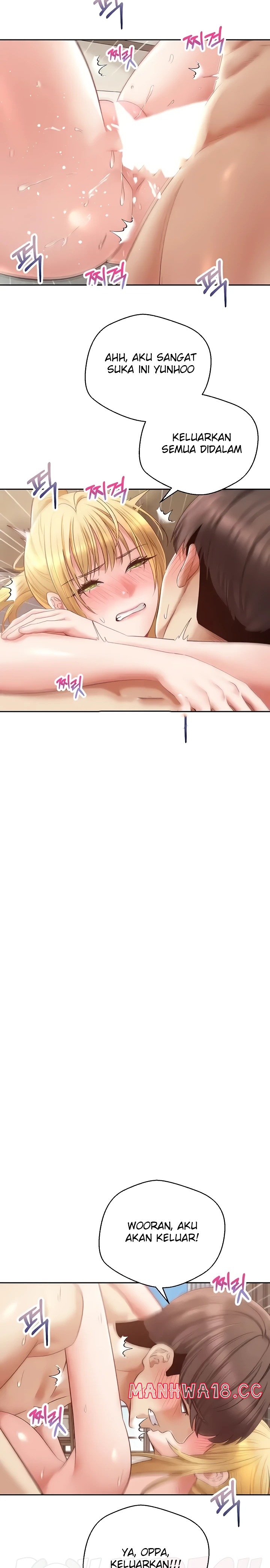 Desire Realization Application Raw Chapter 62 Page 13