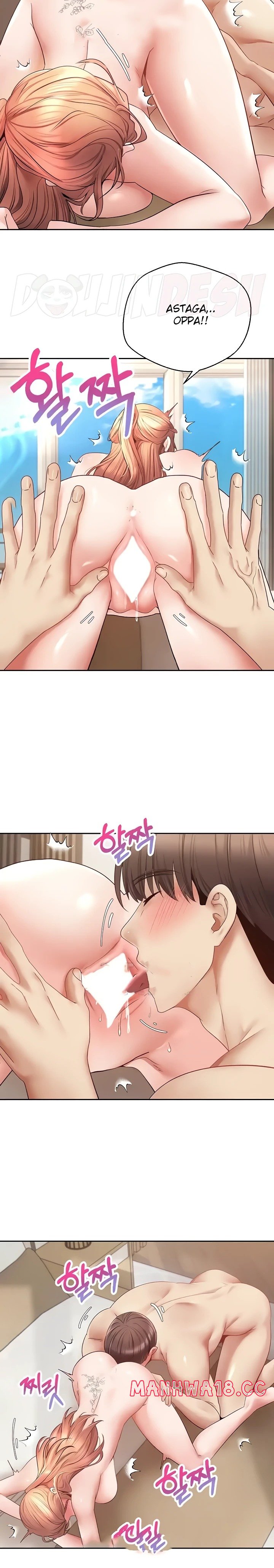 Desire Realization Application Raw Chapter 62 Page 2