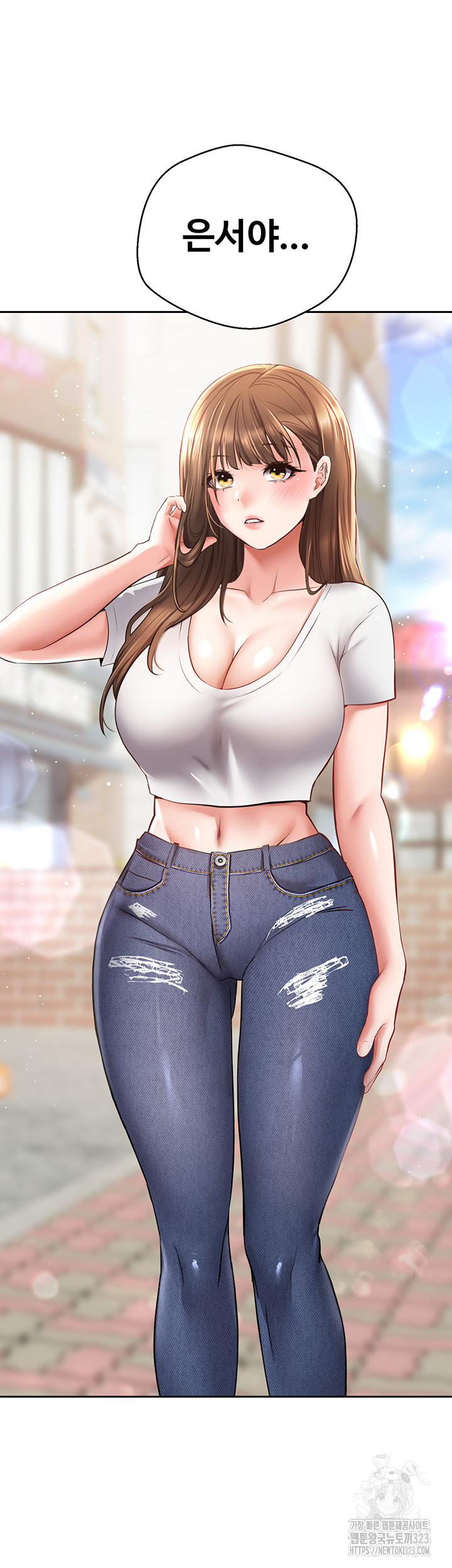 Desire Realization Application Raw Chapter 63 Page 36