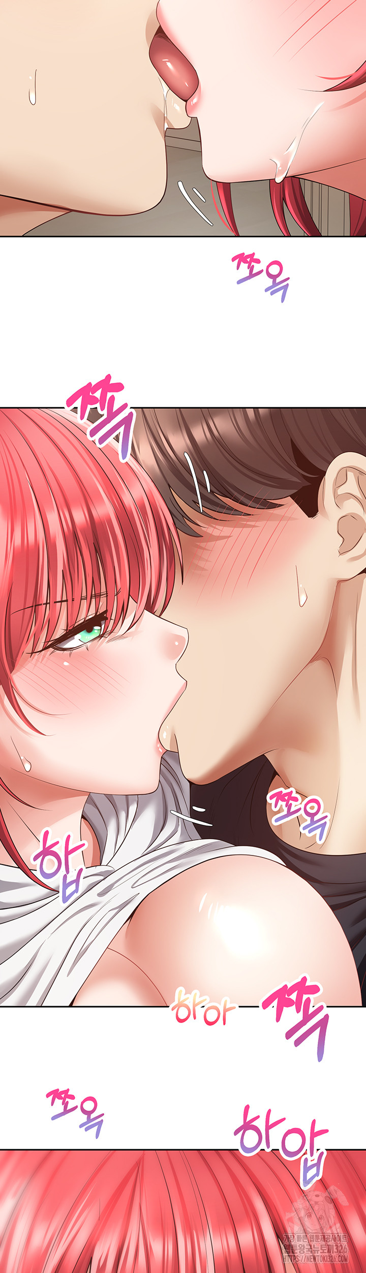 Desire Realization Application Raw Chapter 67 Page 2