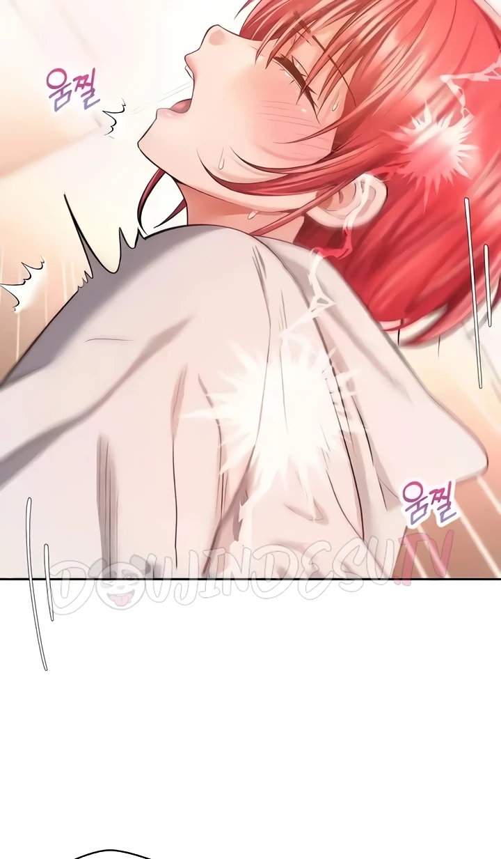 Desire Realization Application Raw Chapter 68 Page 45