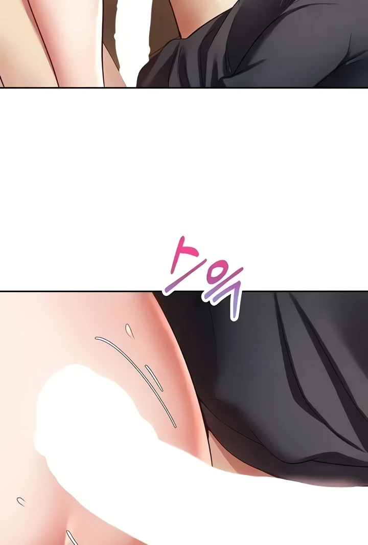 Desire Realization Application Raw Chapter 68 Page 7